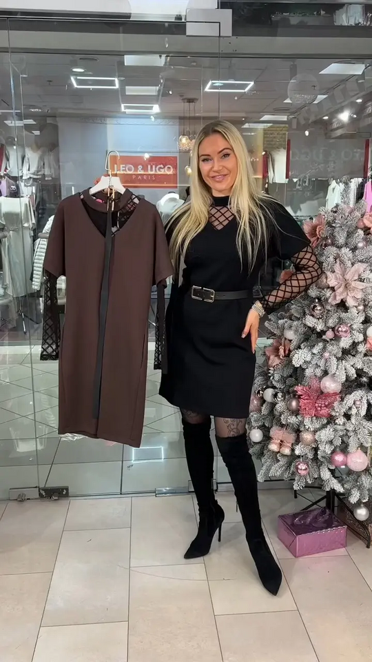 Natalia’s Style™ Elegancka sukienka na zimę i wiosnę